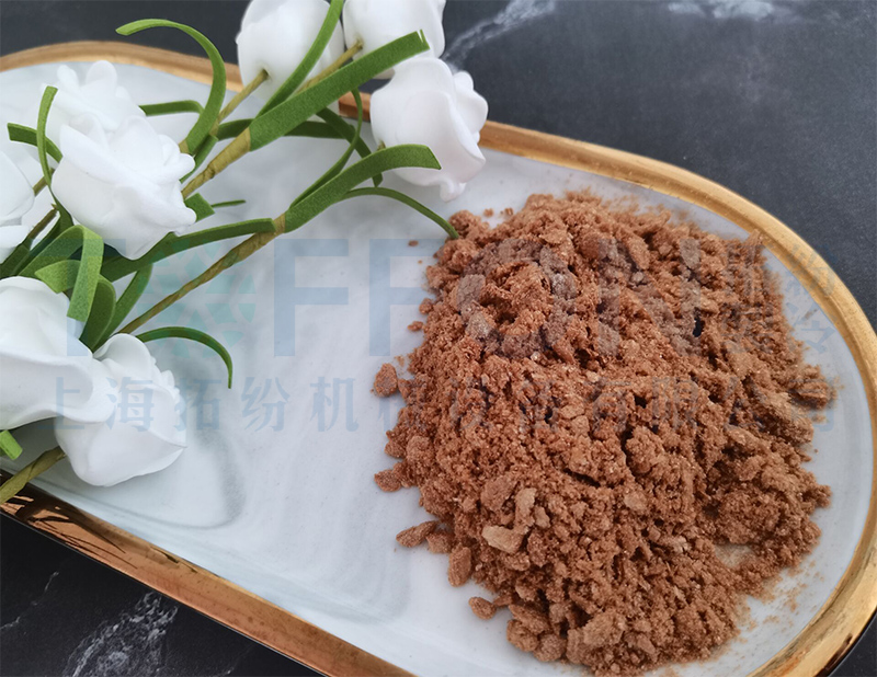 茶粉凍干，食品真空冷凍干燥機(jī)應(yīng)用于茶粉凍干