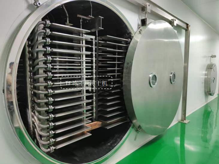 冷凍干燥機|凍干機|真空冷凍干燥機|大型冷凍干燥機|食品凍干機|制藥真空冷凍干燥機|食品凍干設備|制藥冷凍干燥機