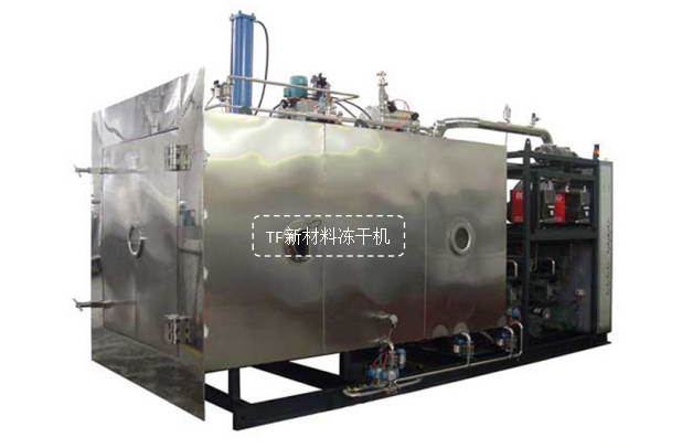 冷凍干燥機(jī)|凍干機(jī)|真空冷凍干燥機(jī)|大型冷凍干燥機(jī)|食品凍干機(jī)|制藥真空冷凍干燥機(jī)|食品凍干設(shè)備|制藥冷凍干燥機(jī)