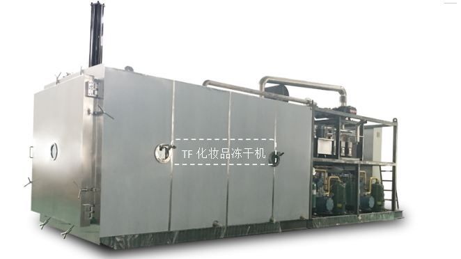 冷凍干燥機(jī)|凍干機(jī)|真空冷凍干燥機(jī)|大型冷凍干燥機(jī)|食品凍干機(jī)|制藥真空冷凍干燥機(jī)|食品凍干設(shè)備|制藥冷凍干燥機(jī)