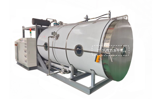 冷凍干燥機(jī)|凍干機(jī)|真空冷凍干燥機(jī)|大型冷凍干燥機(jī)|食品凍干機(jī)|制藥真空冷凍干燥機(jī)|食品凍干設(shè)備|制藥冷凍干燥機(jī)