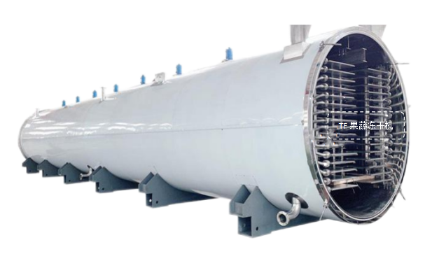 冷凍干燥機|凍干機|真空冷凍干燥機|大型冷凍干燥機|食品凍干機|制藥真空冷凍干燥機|食品凍干設(shè)備|制藥冷凍干燥機