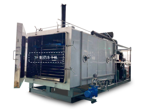 冷凍干燥機(jī)|凍干機(jī)|真空冷凍干燥機(jī)|大型冷凍干燥機(jī)|食品凍干機(jī)|制藥真空冷凍干燥機(jī)|食品凍干設(shè)備|制藥冷凍干燥機(jī)