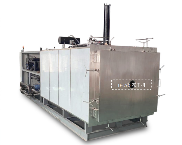 冷凍干燥機|凍干機|真空冷凍干燥機|大型冷凍干燥機|食品凍干機|制藥真空冷凍干燥機|食品凍干設(shè)備|制藥冷凍干燥機