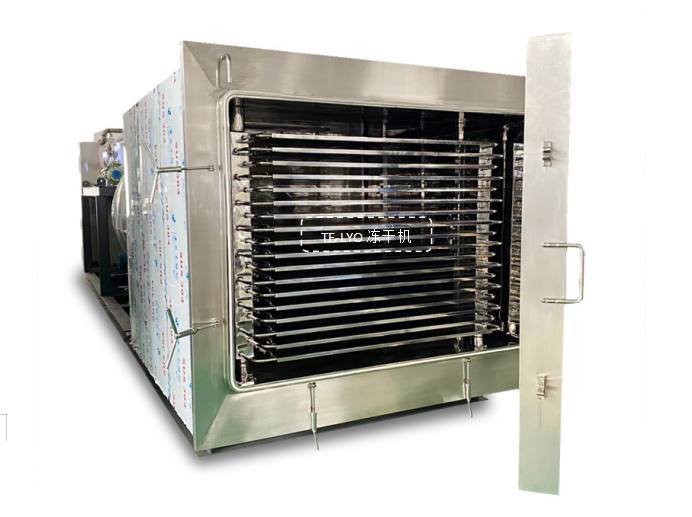 冷凍干燥機|凍干機|真空冷凍干燥機|大型冷凍干燥機|食品凍干機|制藥真空冷凍干燥機|食品凍干設(shè)備|制藥冷凍干燥機