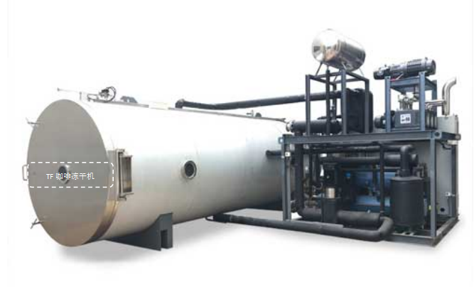 冷凍干燥機(jī)|凍干機(jī)|真空冷凍干燥機(jī)|大型冷凍干燥機(jī)|食品凍干機(jī)|制藥真空冷凍干燥機(jī)|食品凍干設(shè)備|制藥冷凍干燥機(jī)