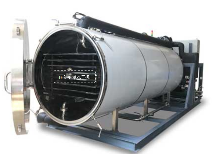 冷凍干燥機(jī)|凍干機(jī)|真空冷凍干燥機(jī)|大型冷凍干燥機(jī)|食品凍干機(jī)|制藥真空冷凍干燥機(jī)|食品凍干設(shè)備|制藥冷凍干燥機(jī)