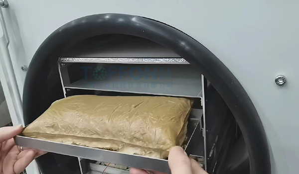 冷凍干燥機|凍干機|真空冷凍干燥機|大型冷凍干燥機|食品凍干機|制藥真空冷凍干燥機|食品凍干設備|制藥冷凍干燥機