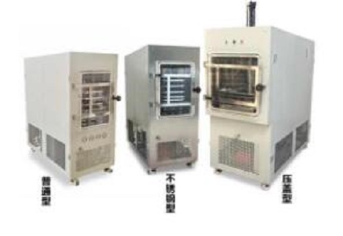 中式型凍干機(jī)的高效穩(wěn)定特點(diǎn)