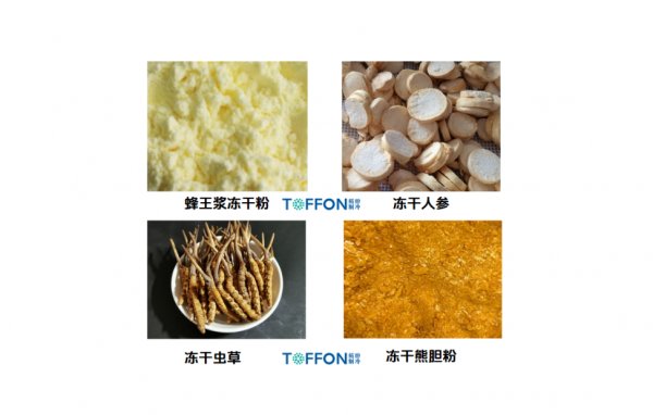 中藥材凍干機(jī)的核心技術(shù)特點(diǎn)