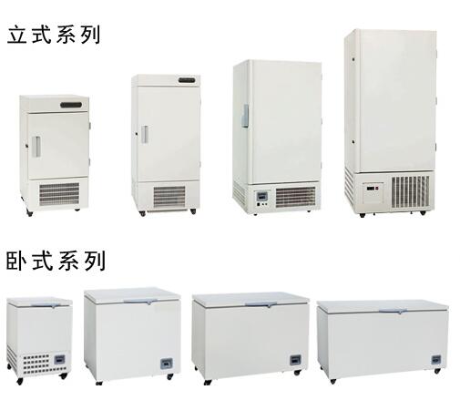 -86度超低溫冰箱